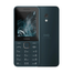 Nokia 225 4G Feature Phone image