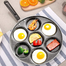 Non-stick Granite 7 Hole Omelet Pan image