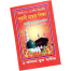 Nurani Prayer Education Kalam Book House - Illustrated Salah With Masala Masayel image