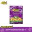 Nut Walker Dry Roasted Salted Macadamias Pouch Pack 20 gm image