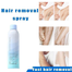 OKANEN Pure Milk Foam Hair Removal Mousse Spray-300ml image