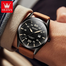 OLEVS 9962 Fashion Men Watch With Leather Strap image