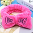OMG You're Pretty Pamper Band (Multiply Colours Available) - 1 pcs image