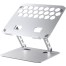 ORICO Adjustable Foldable Laptop Stand LST02-SV image