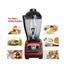 Ocean Commercial High Speed Blender - 6 Ltr image