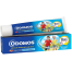 Odomos Mosquito Repellent Cream with Vitamin-E - 50gm image