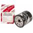 Oil Filter 90915-YZZD2 Toyota HiAce image