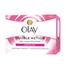 Olay Double Action Day Cream and Primer 50gm image