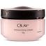 Olay Moisturiser All Day Moisturising cream 50 gm image