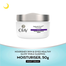 Olay Natural Aura Day Night Cream Pack 50 gm image
