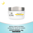 Olay Natural Aura Day Night Cream Pack 50 gm image