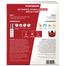 Olay Powerduo Regenerist Whip 50 gm And Luminous Serum Hydrate And Glow Pack with Niacinamide 30 ml image