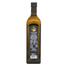 Olive Oils Land Extra Virgin Olive Oil (জয়তুন তেল) - 1000 ml (Glass Bottle) image