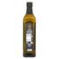 Olive Oils Land Extra Virgin Olive Oil -750ml (Glass Bottle) image