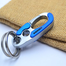 Omuda Stylish Hook Locking Metal Carabiner Double Ring Key Chain for Men and Women (Any Colour) image