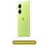 OnePlus Nord CE3 Lite 8GB × 256GB image