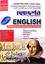 Optional English for 18th Private College Lecturer Registration Exam