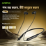 Oraimo Necklace 5 Tahsan Tuned Noise Cancellation Wireless Headphone image