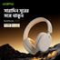 Oraimo OHP-317 BoomPop Lite Wireless Bluetooth Headphone Light Gold image