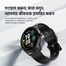 Oraimo OSW-30 Watch 2R 1.39 Inch TFT Display With Bluetooth Calling Smart Watch Gold image