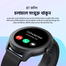 Oraimo OSW-30 Watch 2R 1.39 Inch TFT Display With Bluetooth Calling Smart Watch Gold image