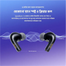 Oraimo OTW-625 SpaceBuds Z ANC TWS Earbuds image