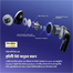 Oraimo OTW-625 SpaceBuds Z ANC TWS Earbuds image