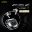 Oraimo OTW-930 True Wireless Earbuds Space Grey image