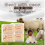 Organic Goat Milk Handmade Soap Bar 1 Pcs image