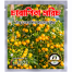 Original Charapita Chili Seeds 0.25 gm image