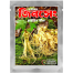 Original Korean Ginseng Chinese Hardy Panax Ginseng Korea Bonsai King Herbs High-Nutrition Vegetable Seeds-3 Pcs image