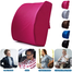 Orthopedic PU Foam Spine Small Lumbar Backrest Cushion for Back Pain Relief Compatible with Computer,Car,Office Ergonomic Chair -Anti Sweat Mesh Cover (Multicolor) image
