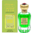Ossum 2020 Peerless Women EDP 100ml image