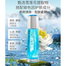 Osufi Saussurea Involucrata Glacier Beautify Complexion Toner-120ml image