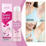 Ouhoe Hair Removal Spray-120ml image