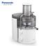 PANASONIC MJ-CB100WTN Panasonic Juicer image