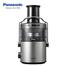 PANASONIC MJ-CB600STN Panasonic Juicer image