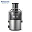 PANASONIC MJ-CB800STN Panasonic Juicer Blender image
