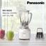 PANASONIC MX-M200GSG Blender 1.35L image