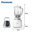 PANASONIC MX-M200GSG Blender 1.35L image