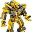 Panlos 573 Pcs Transformer City Project Mecha Lego 12 in 1 City Building Block for Kids 25 Play Style image