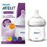 PHILIPS Avent Range Natural Feeder 125ml image