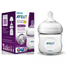 PHILIPS Avent Range Natural Feeder 125ml image