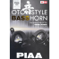 PIAA Oto Style Bass Horn (HO16B 390Hz And 430 Hz) image