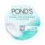 POND'S Light Moisturiser 100 ml Non-Oily Fresh Feel For Soft Glowing Skin With Vitamin E And Glycerin image
