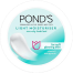 POND'S Light Moisturiser 25 ml Non-Oily Fresh Feel For Soft Glowing Skin With Vitamin E And Glycerin image