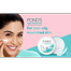 POND'S Light Moisturiser 50 ml Non-Oily Fresh Feel For Soft Glowing Skin With Vitamin E And Glycerin image