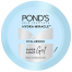 POND'S Super Light Gel 25 ml Hydrated Glow With Hyaluronic Acid and Vitamin E image