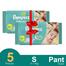 Pampers All Round Pant System Baby Diaper (9-14 kg ) (5 Pcs) image