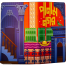 Panam Nagar Notebook (SN202501002) image